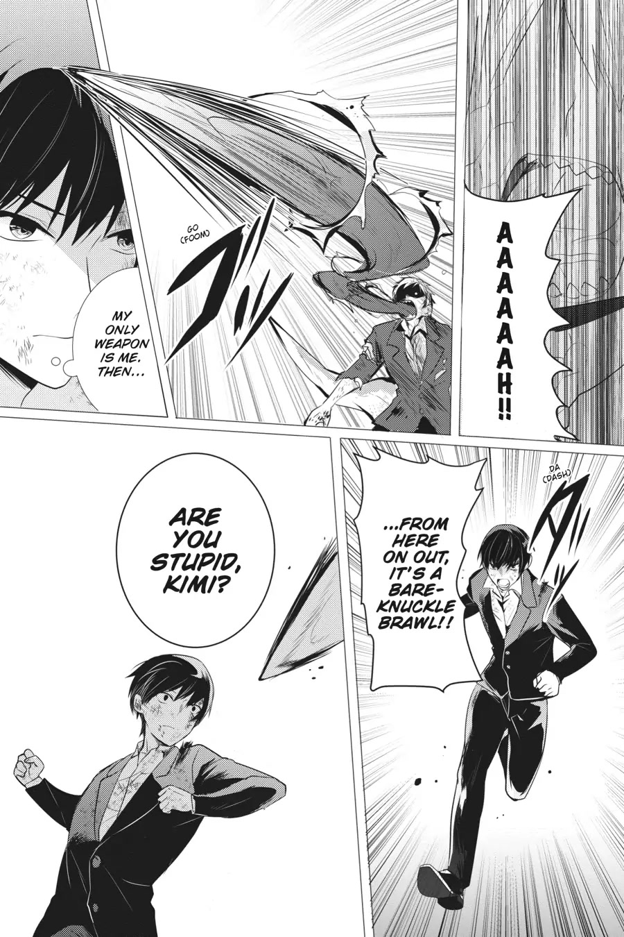Tantei wa Mou, Shindeiru Chapter 17 page 33 - Chapter 17