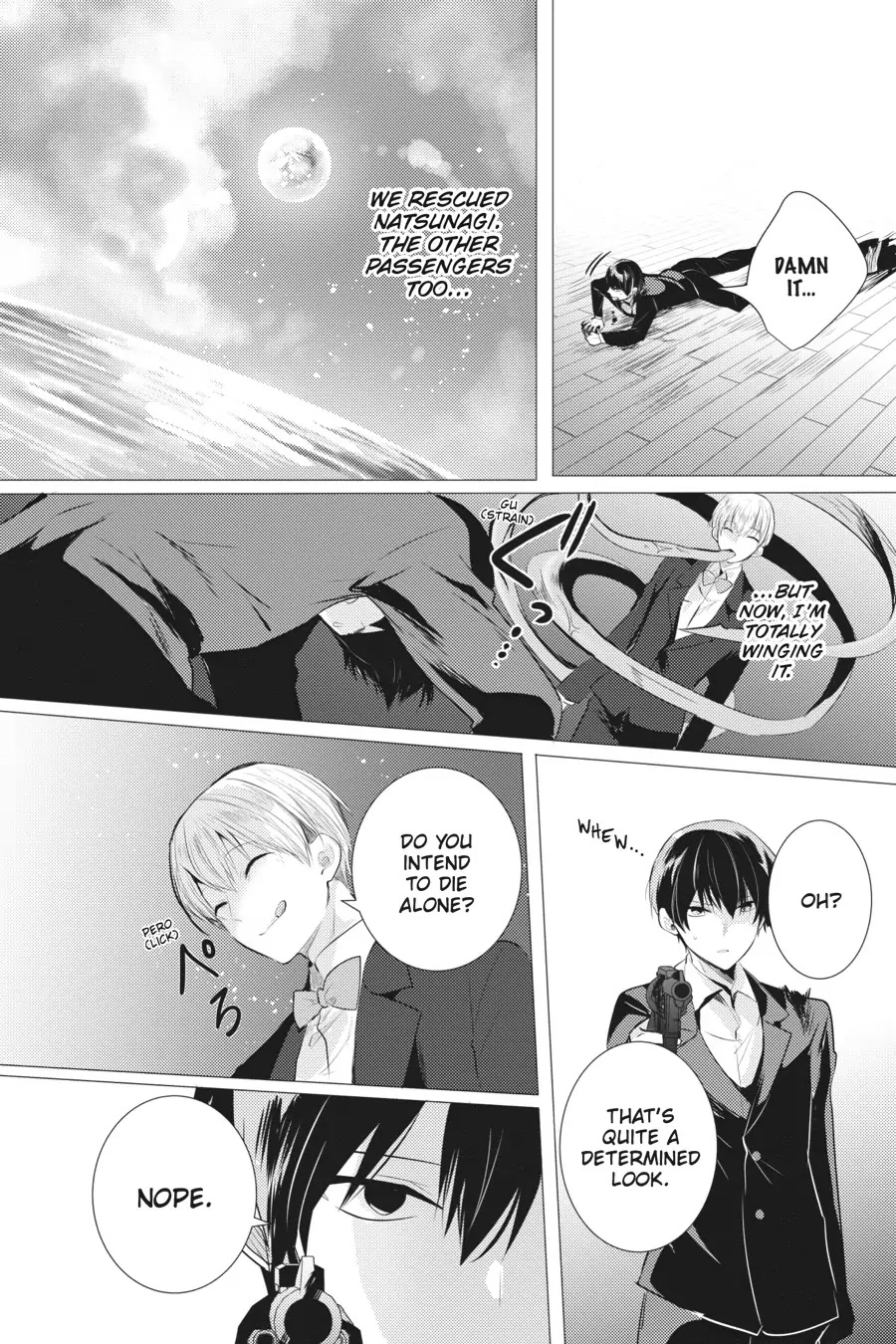 Tantei wa Mou, Shindeiru Chapter 17 page 7 - Chapter 17