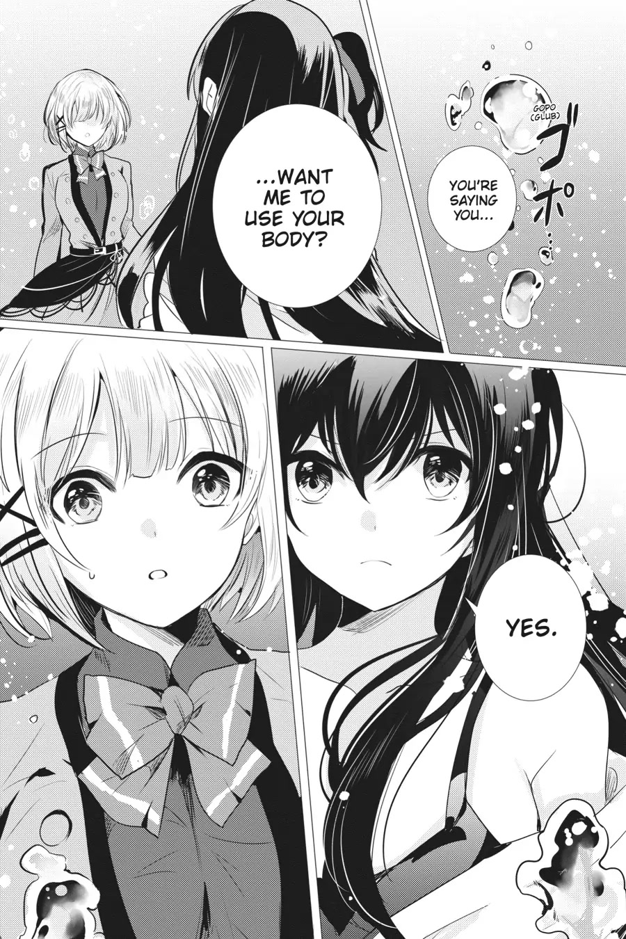 Tantei wa Mou, Shindeiru Chapter 18 page 1 - Chapter 18