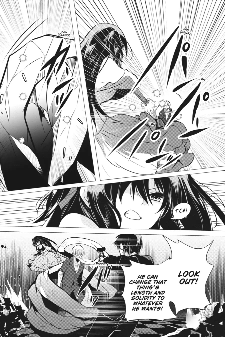 Tantei wa Mou, Shindeiru Chapter 18 page 17 - Chapter 18