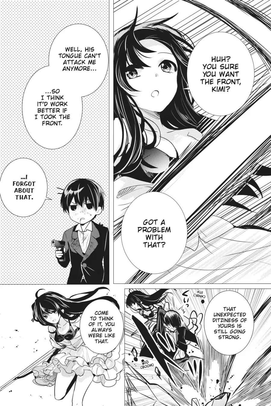 Tantei wa Mou, Shindeiru Chapter 18 page 18 - Chapter 18