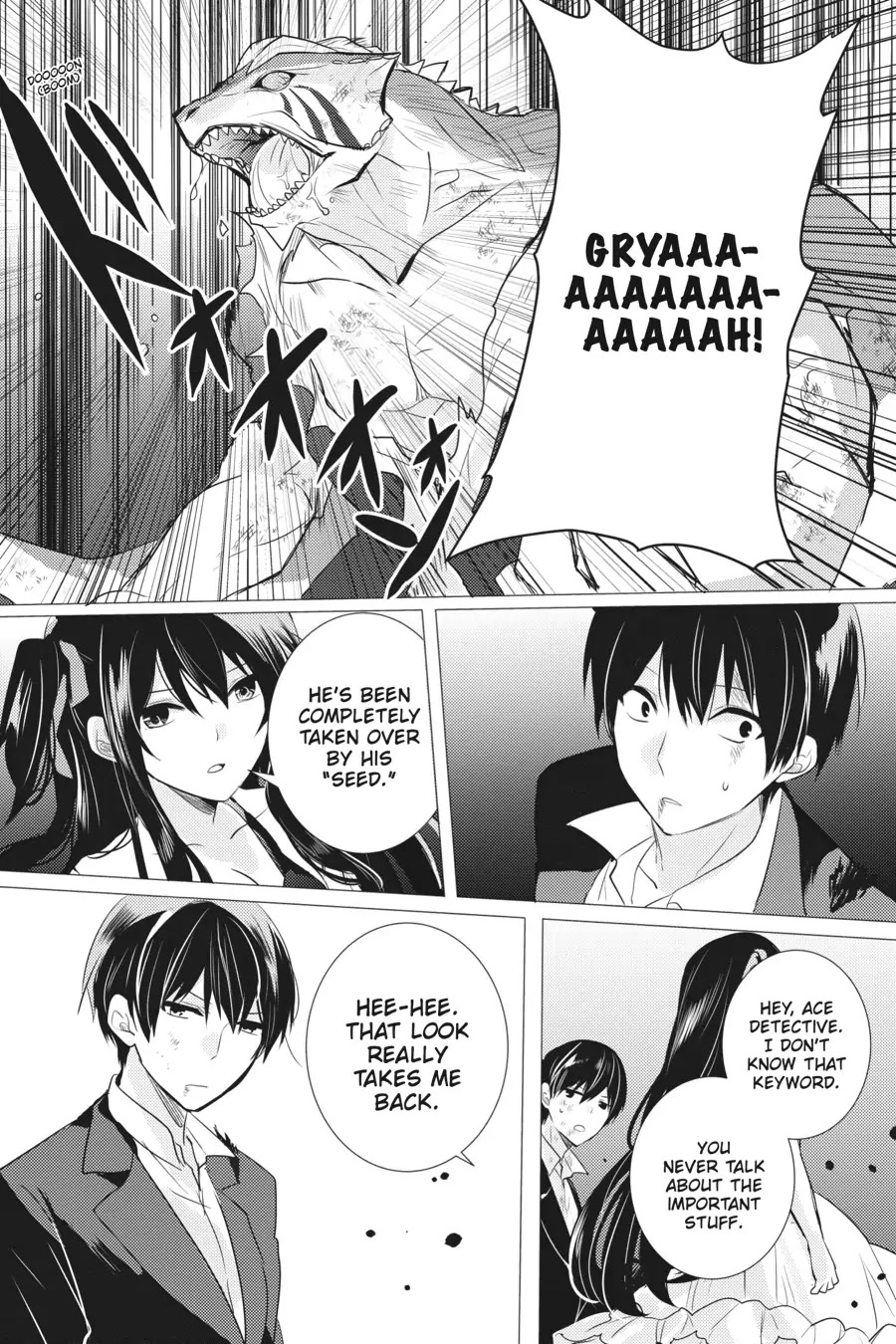 Tantei wa Mou, Shindeiru Chapter 18 page 23 - Chapter 18