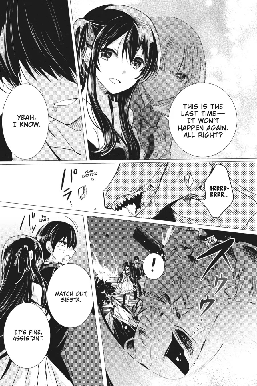 Tantei wa Mou, Shindeiru Chapter 18 page 26 - Chapter 18