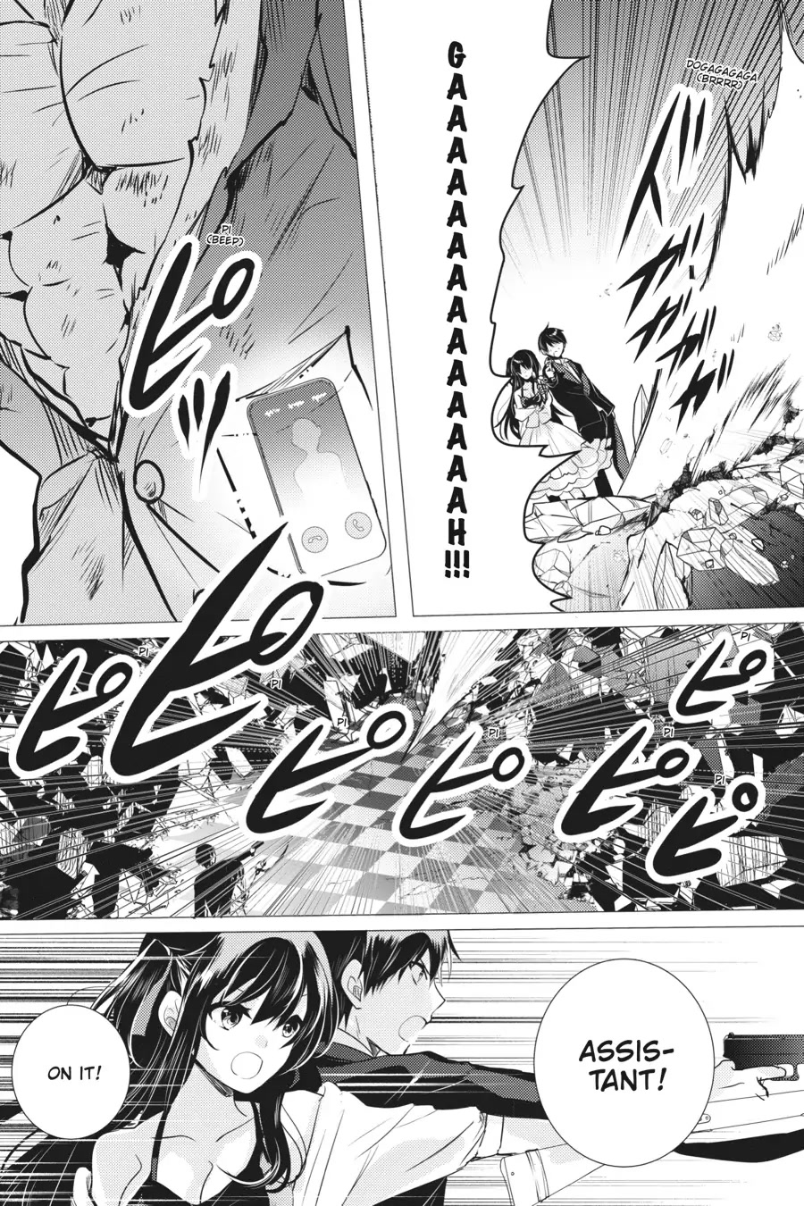 Tantei wa Mou, Shindeiru Chapter 18 page 34 - Chapter 18