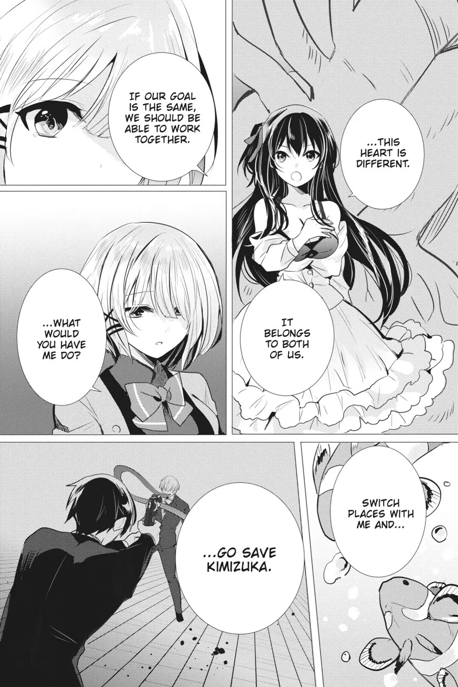 Tantei wa Mou, Shindeiru Chapter 18 page 4 - Chapter 18