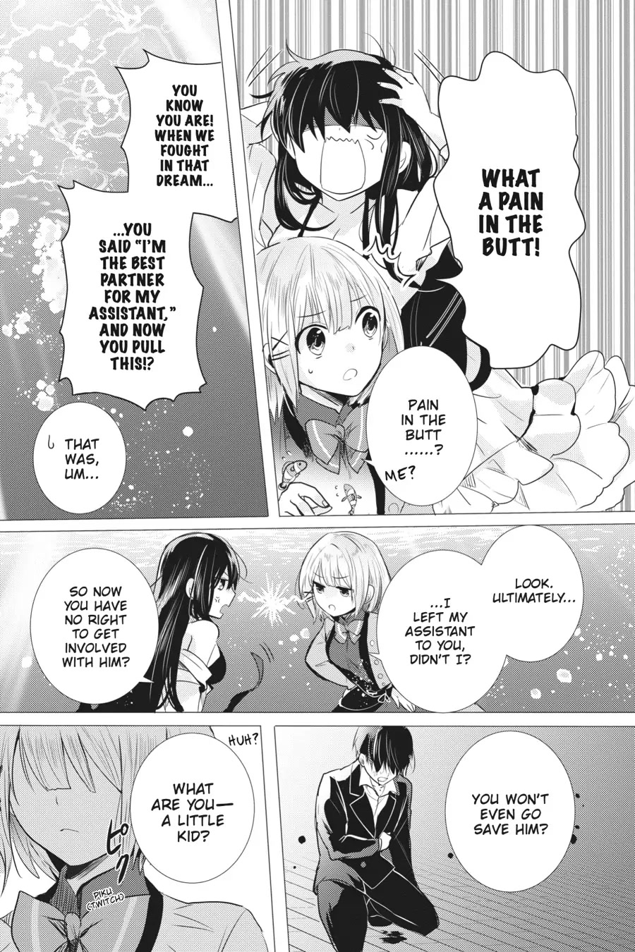 Tantei wa Mou, Shindeiru Chapter 18 page 6 - Chapter 18