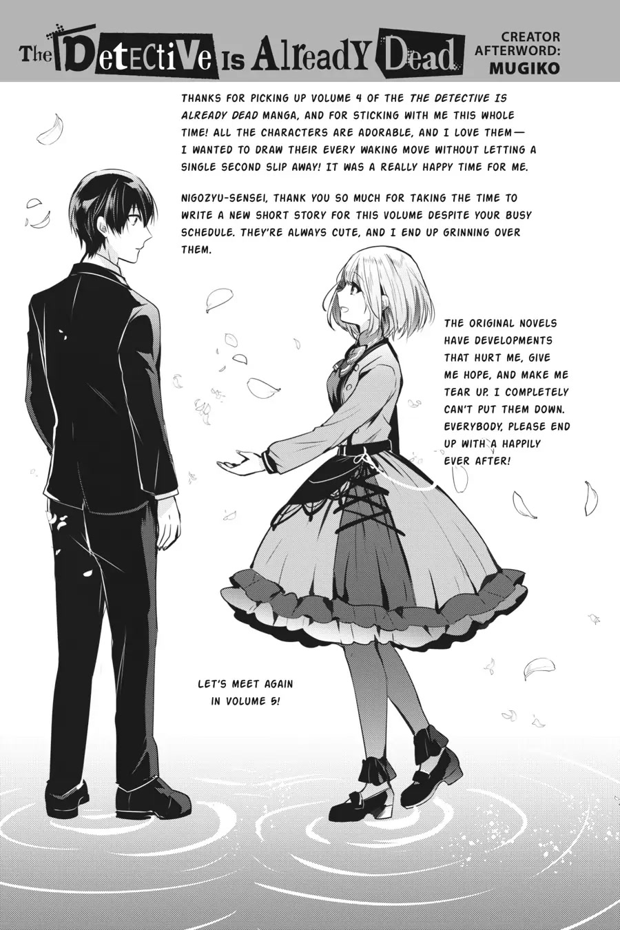 Tantei wa Mou, Shindeiru Chapter 19.5 page 9 - Chapter 19.5