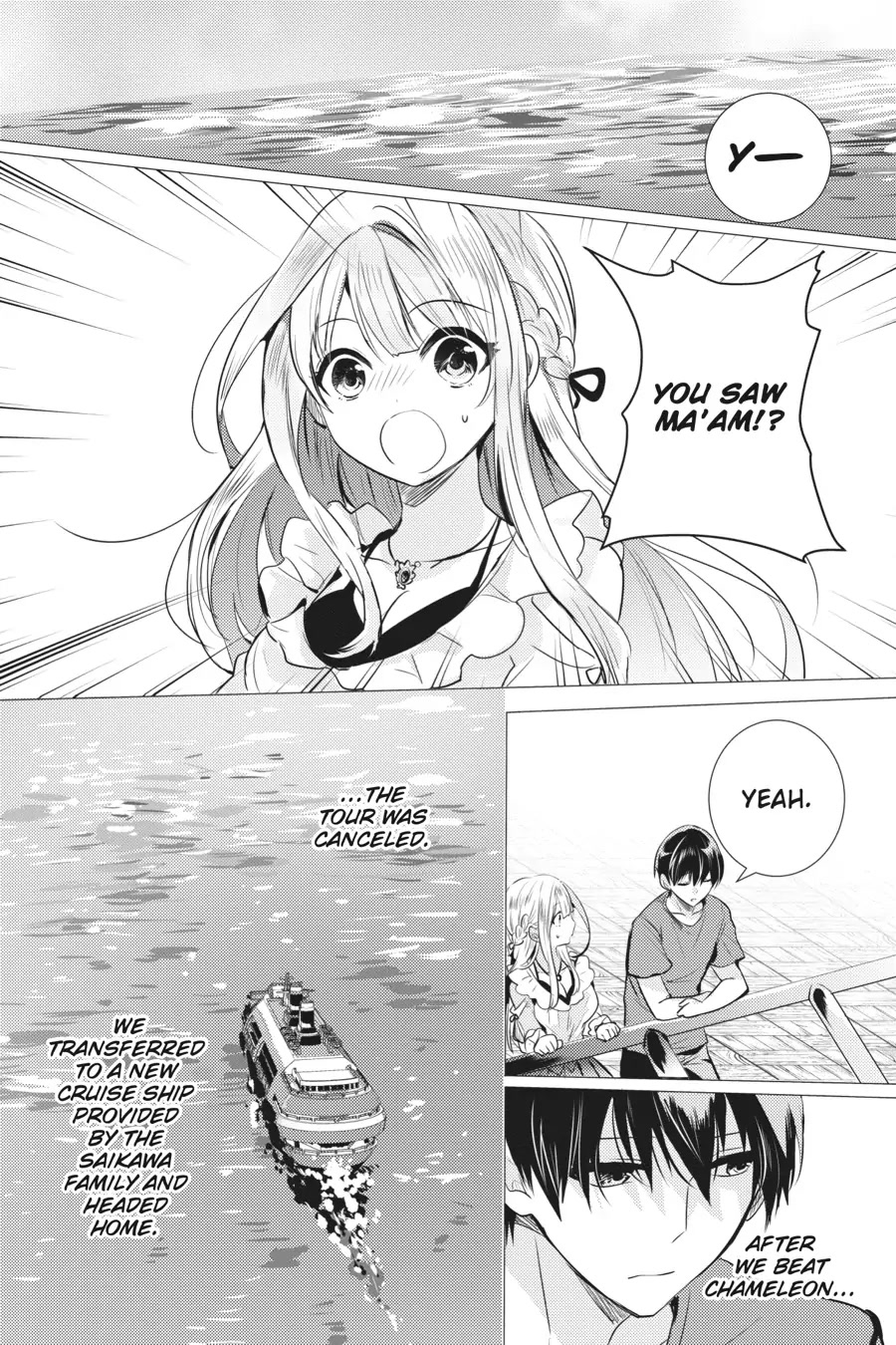 Tantei wa Mou, Shindeiru Chapter 19 page 1 - Chapter 19