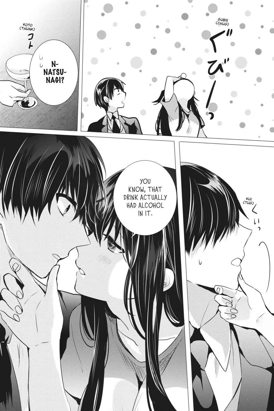 Tantei wa Mou, Shindeiru Chapter 19 page 15 - Chapter 19