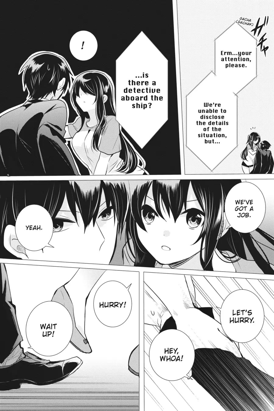 Tantei wa Mou, Shindeiru Chapter 19 page 17 - Chapter 19