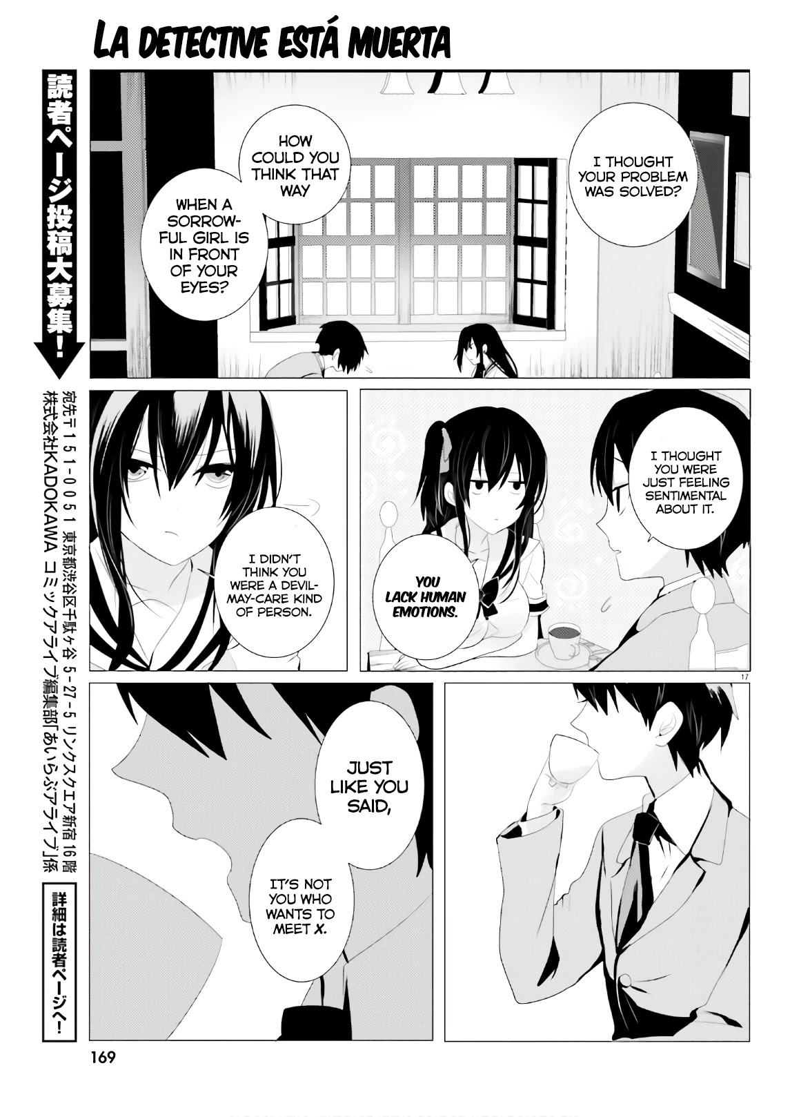 Tantei wa Mou, Shindeiru Chapter 2 page 17 - Chapter 2: Whose Heart is it?