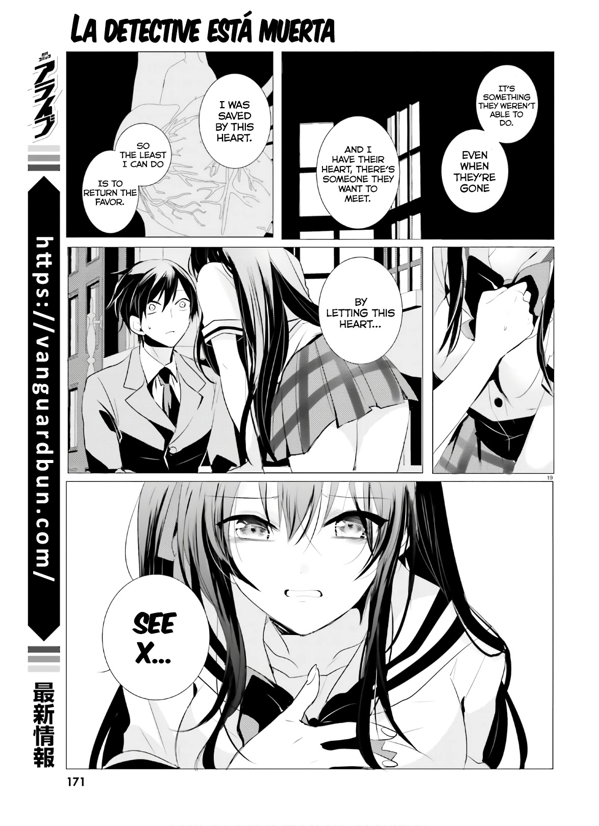 Tantei wa Mou, Shindeiru Chapter 2 page 19 - Chapter 2: Whose Heart is it?