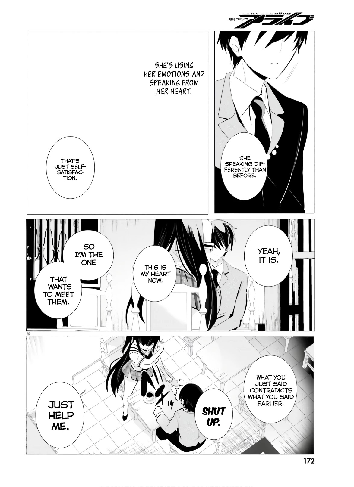 Tantei wa Mou, Shindeiru Chapter 2 page 20 - Chapter 2: Whose Heart is it?