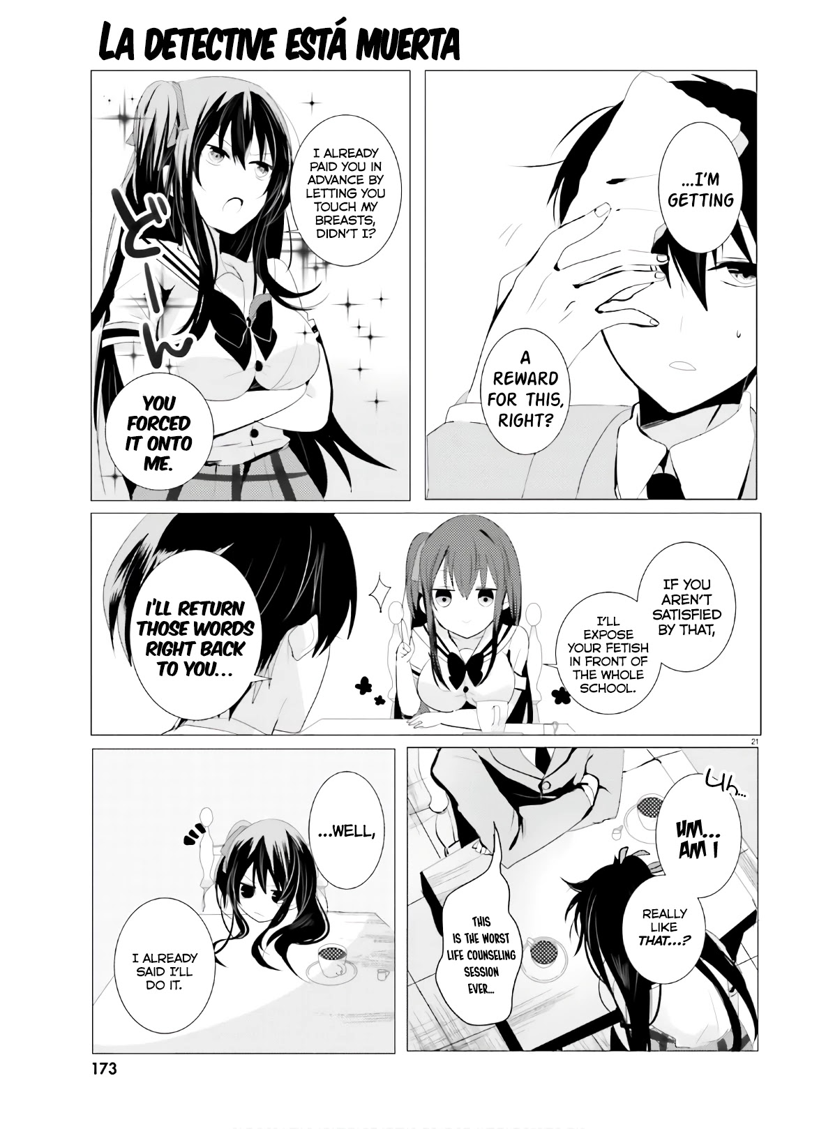 Tantei wa Mou, Shindeiru Chapter 2 page 21 - Chapter 2: Whose Heart is it?