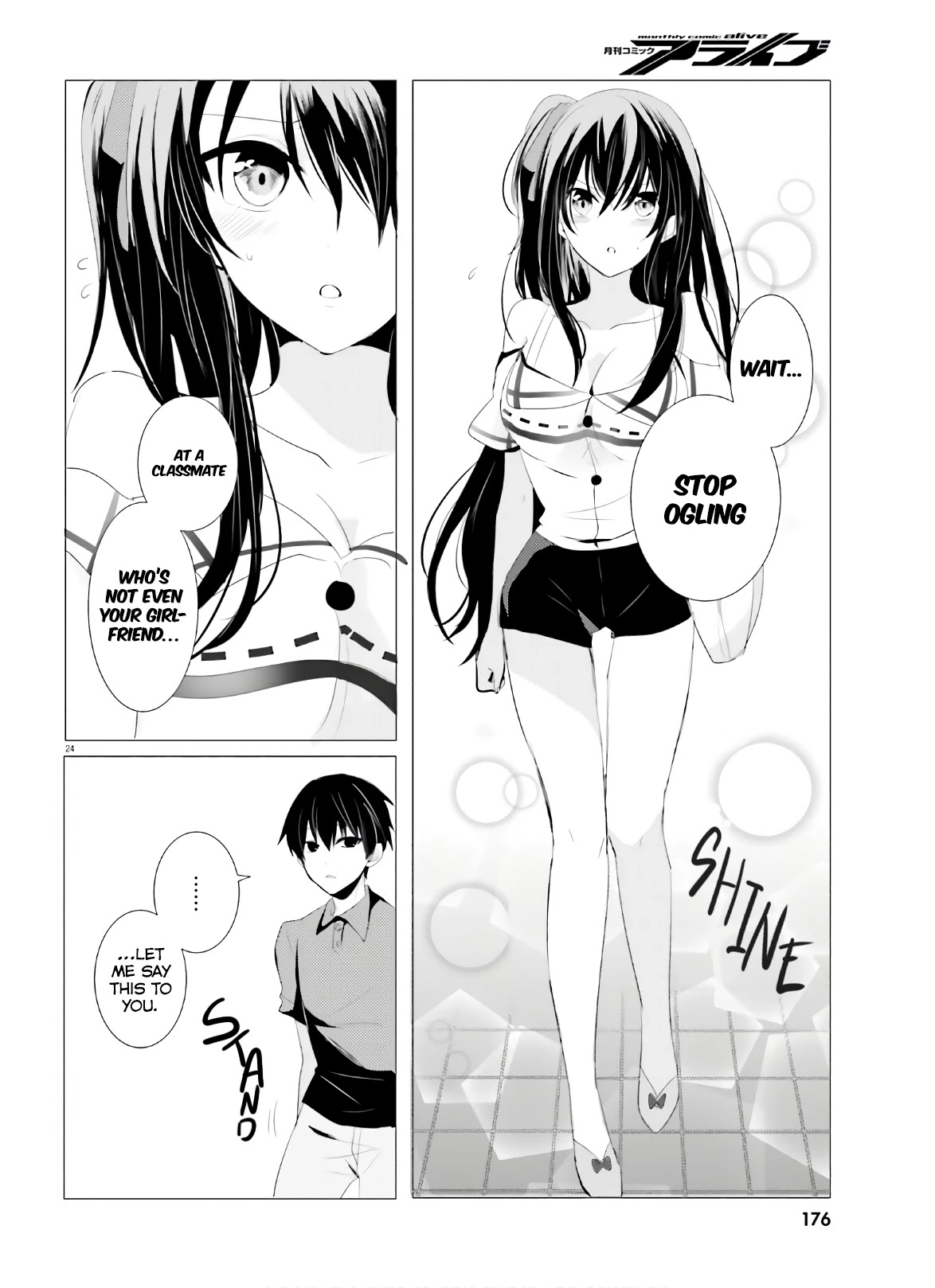 Tantei wa Mou, Shindeiru Chapter 2 page 24 - Chapter 2: Whose Heart is it?