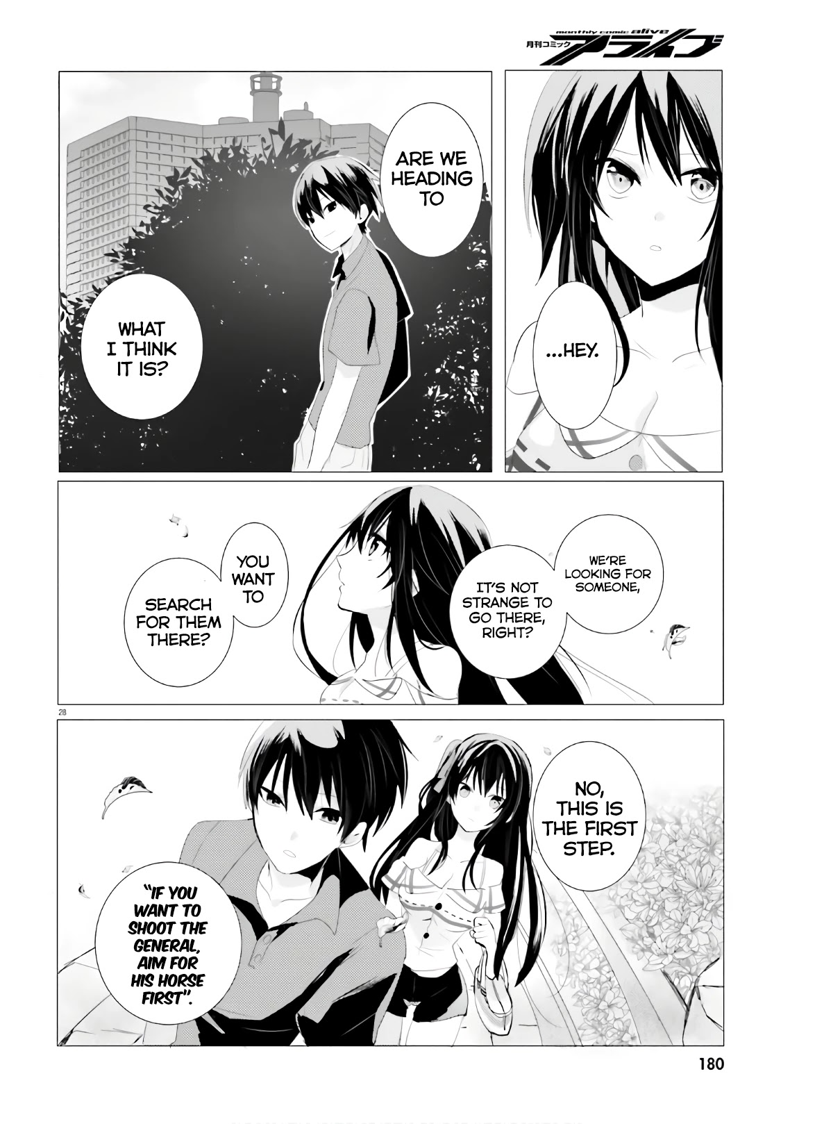 Tantei wa Mou, Shindeiru Chapter 2 page 28 - Chapter 2: Whose Heart is it?