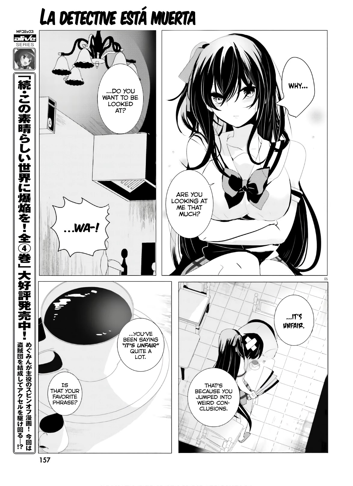 Tantei wa Mou, Shindeiru Chapter 2 page 5 - Chapter 2: Whose Heart is it?