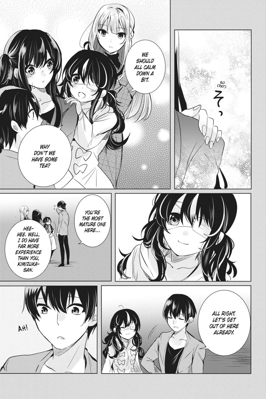 Tantei wa Mou, Shindeiru Chapter 20 page 11 - Chapter 20