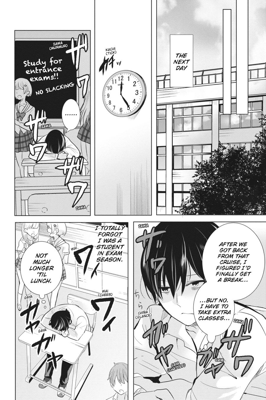 Tantei wa Mou, Shindeiru Chapter 20 page 28 - Chapter 20
