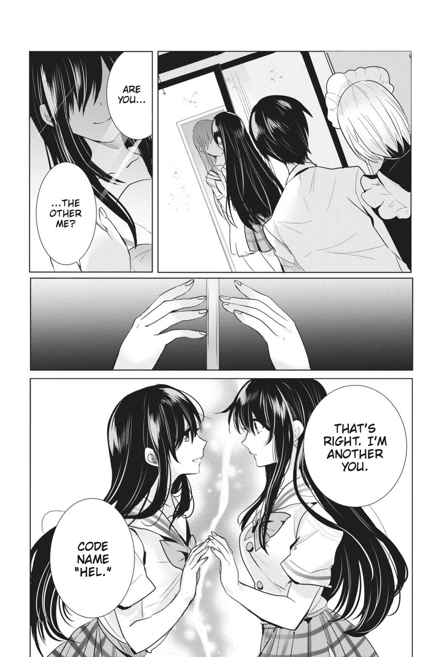 Tantei wa Mou, Shindeiru Chapter 21 page 17 - Chapter 21