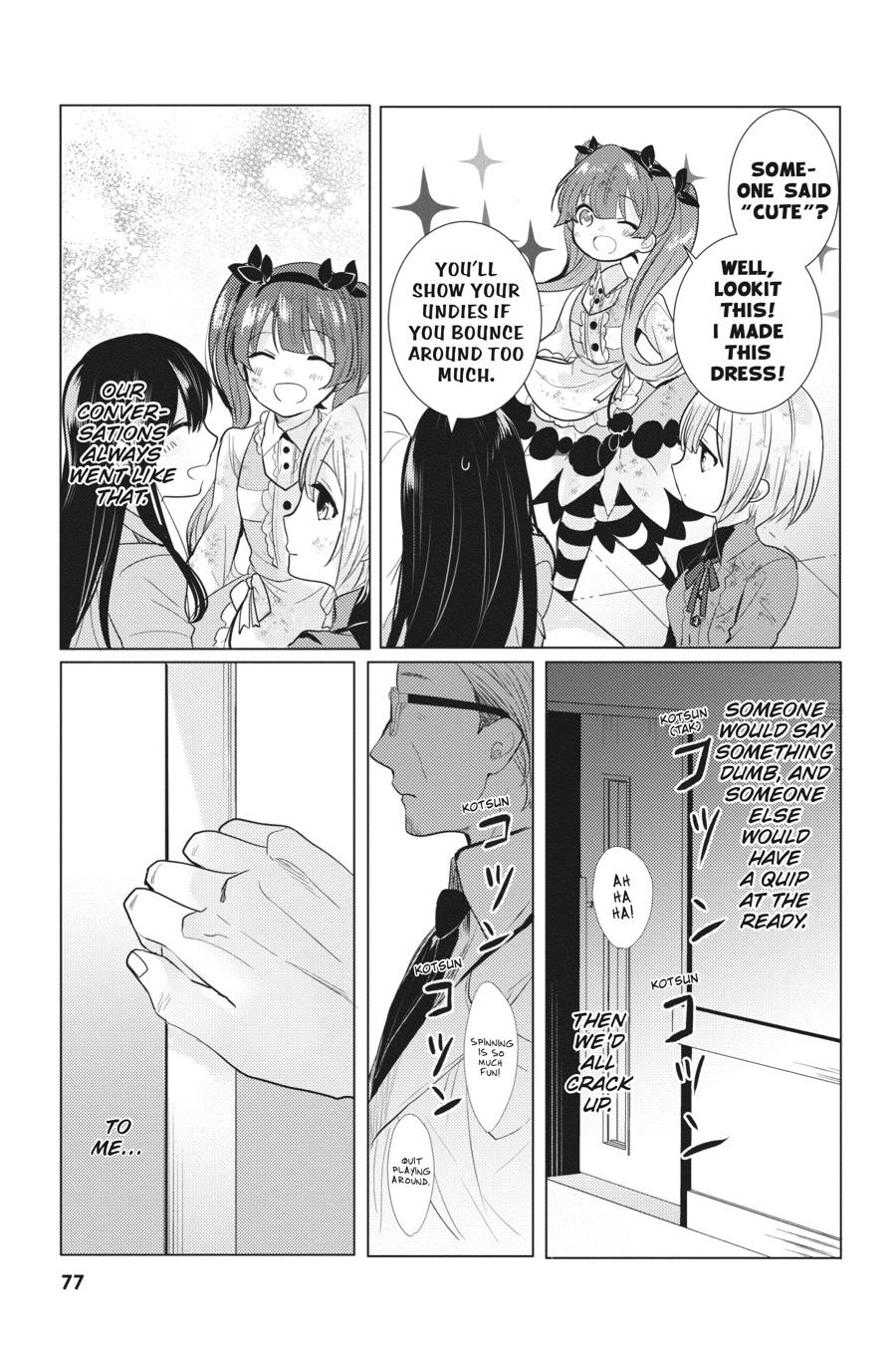 Tantei wa Mou, Shindeiru Chapter 21 page 33 - Chapter 21