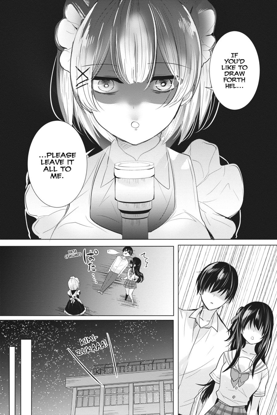 Tantei wa Mou, Shindeiru Chapter 21 page 8 - Chapter 21