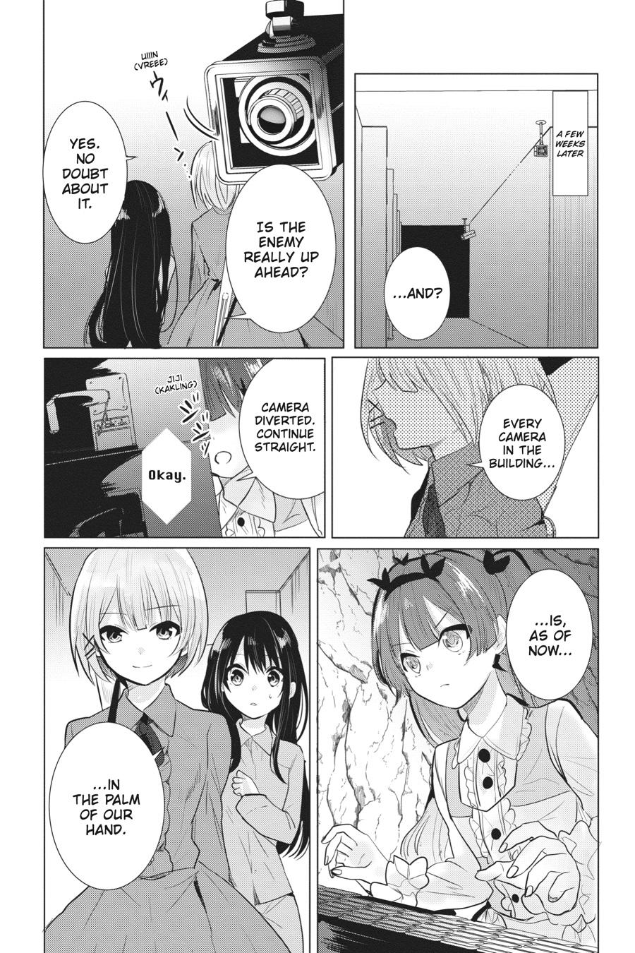 Tantei wa Mou, Shindeiru Chapter 23 page 1 - Chapter 23