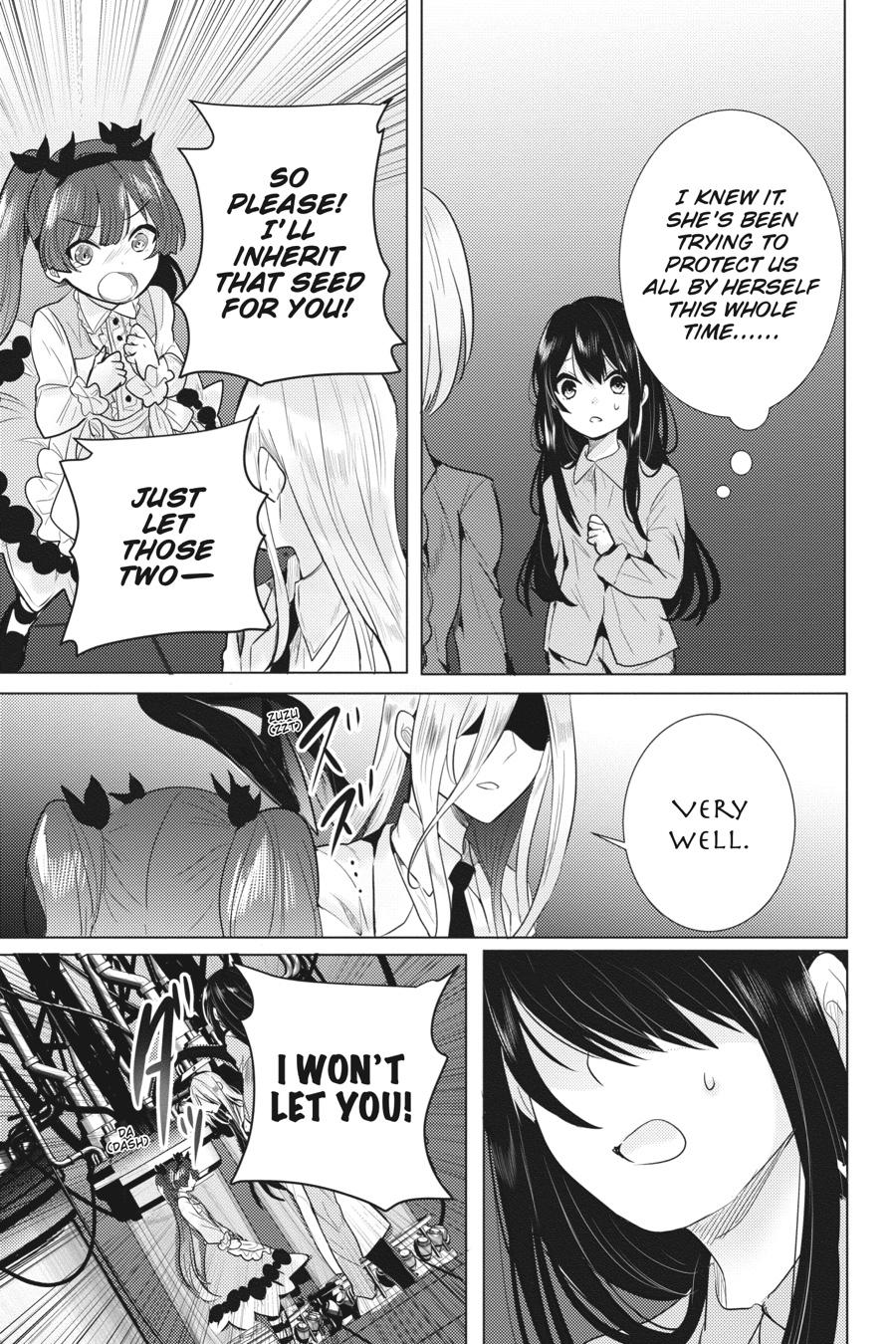 Tantei wa Mou, Shindeiru Chapter 23 page 17 - Chapter 23