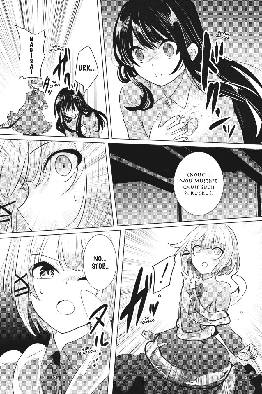 Tantei wa Mou, Shindeiru Chapter 23 page 18 - Chapter 23