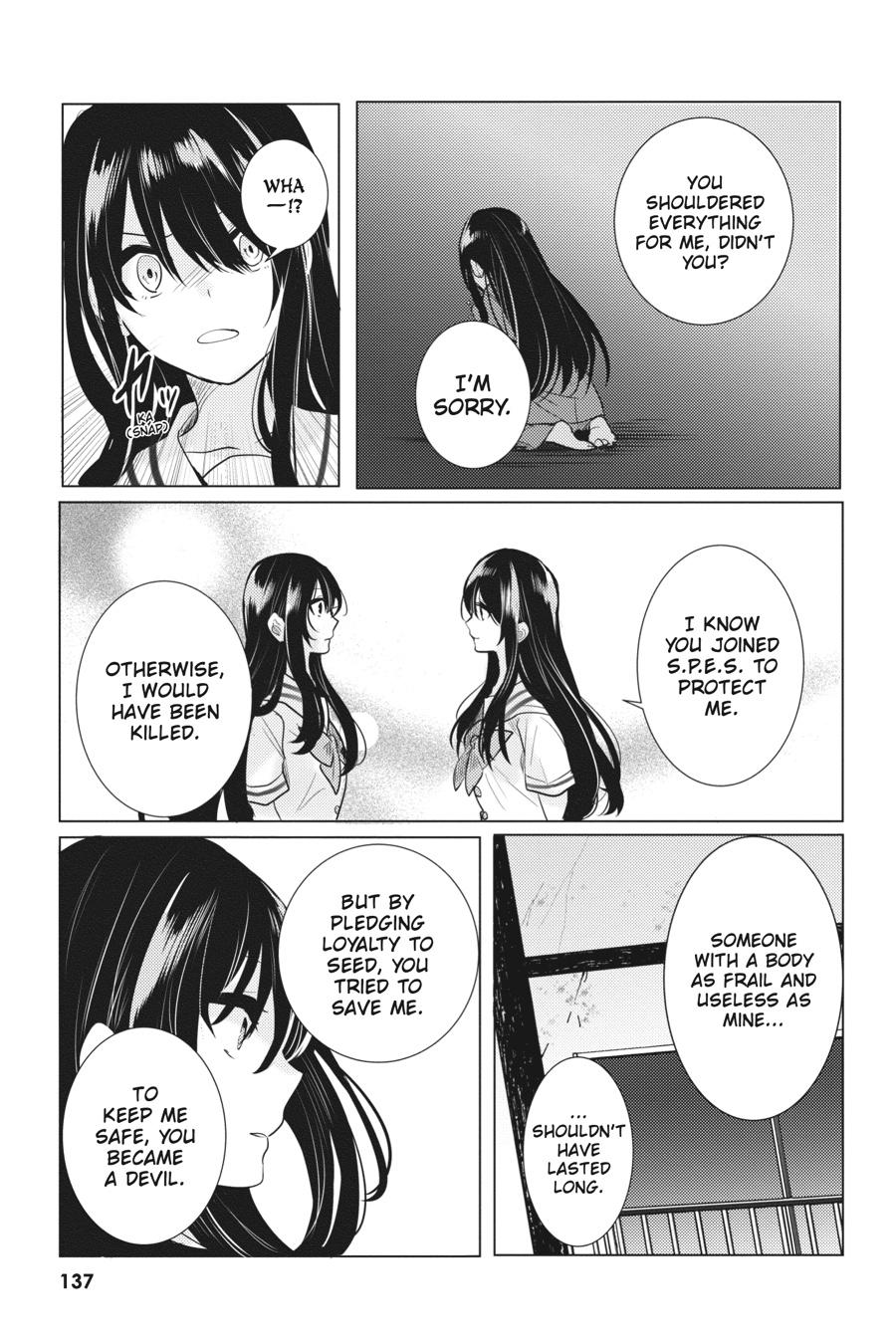 Tantei wa Mou, Shindeiru Chapter 23 page 27 - Chapter 23