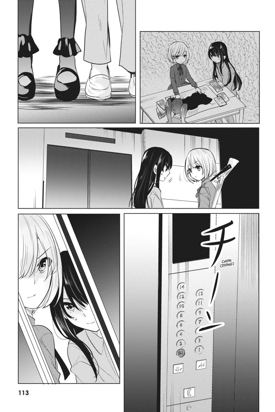 Tantei wa Mou, Shindeiru Chapter 23 page 3 - Chapter 23