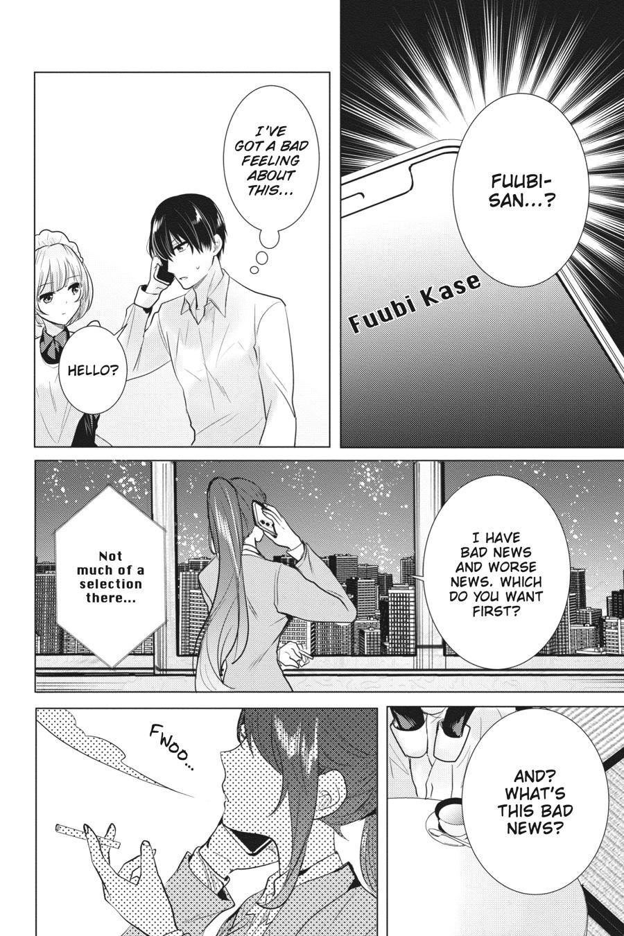 Tantei wa Mou, Shindeiru Chapter 23 page 35 - Chapter 23