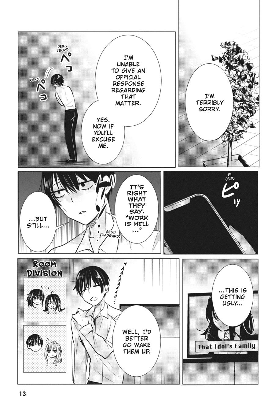Tantei wa Mou, Shindeiru Chapter 24 page 13 - Chapter 24