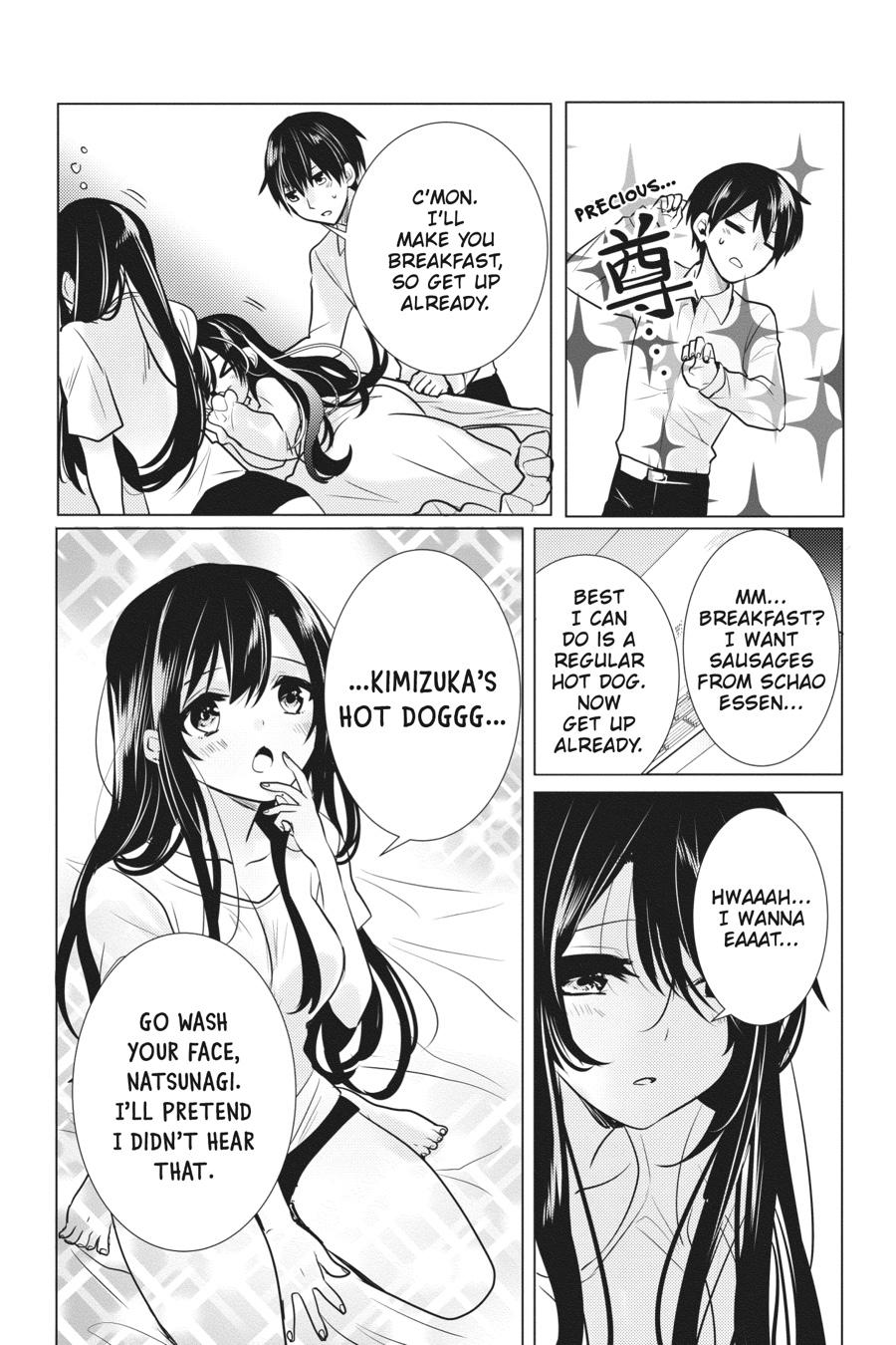 Tantei wa Mou, Shindeiru Chapter 24 page 15 - Chapter 24