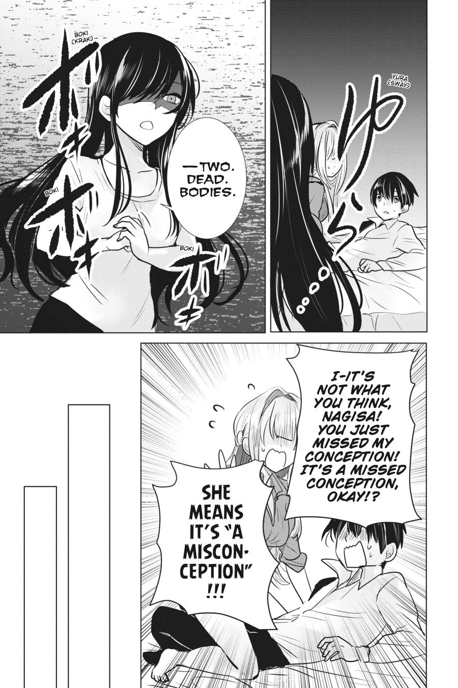 Tantei wa Mou, Shindeiru Chapter 24 page 18 - Chapter 24