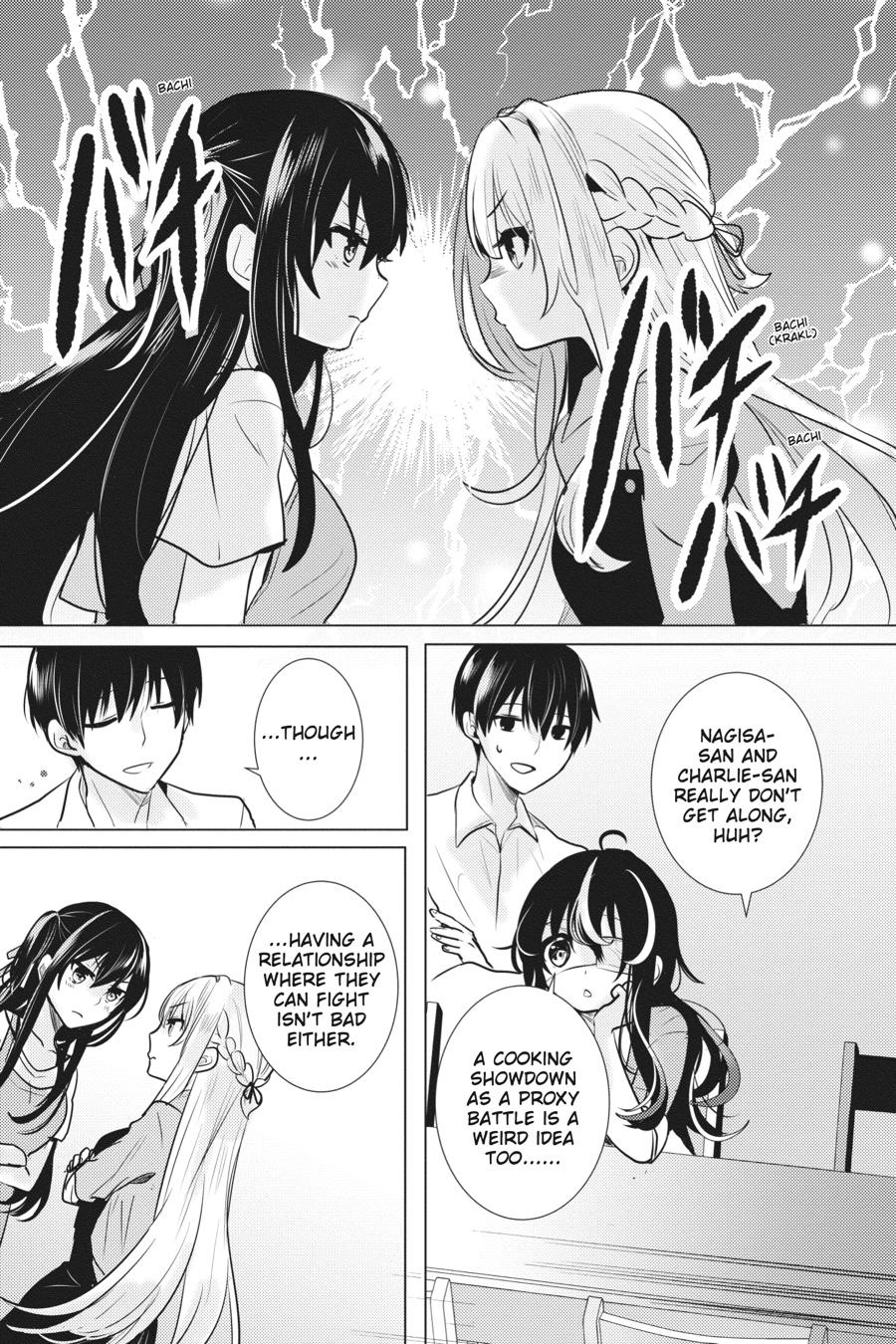 Tantei wa Mou, Shindeiru Chapter 24 page 20 - Chapter 24