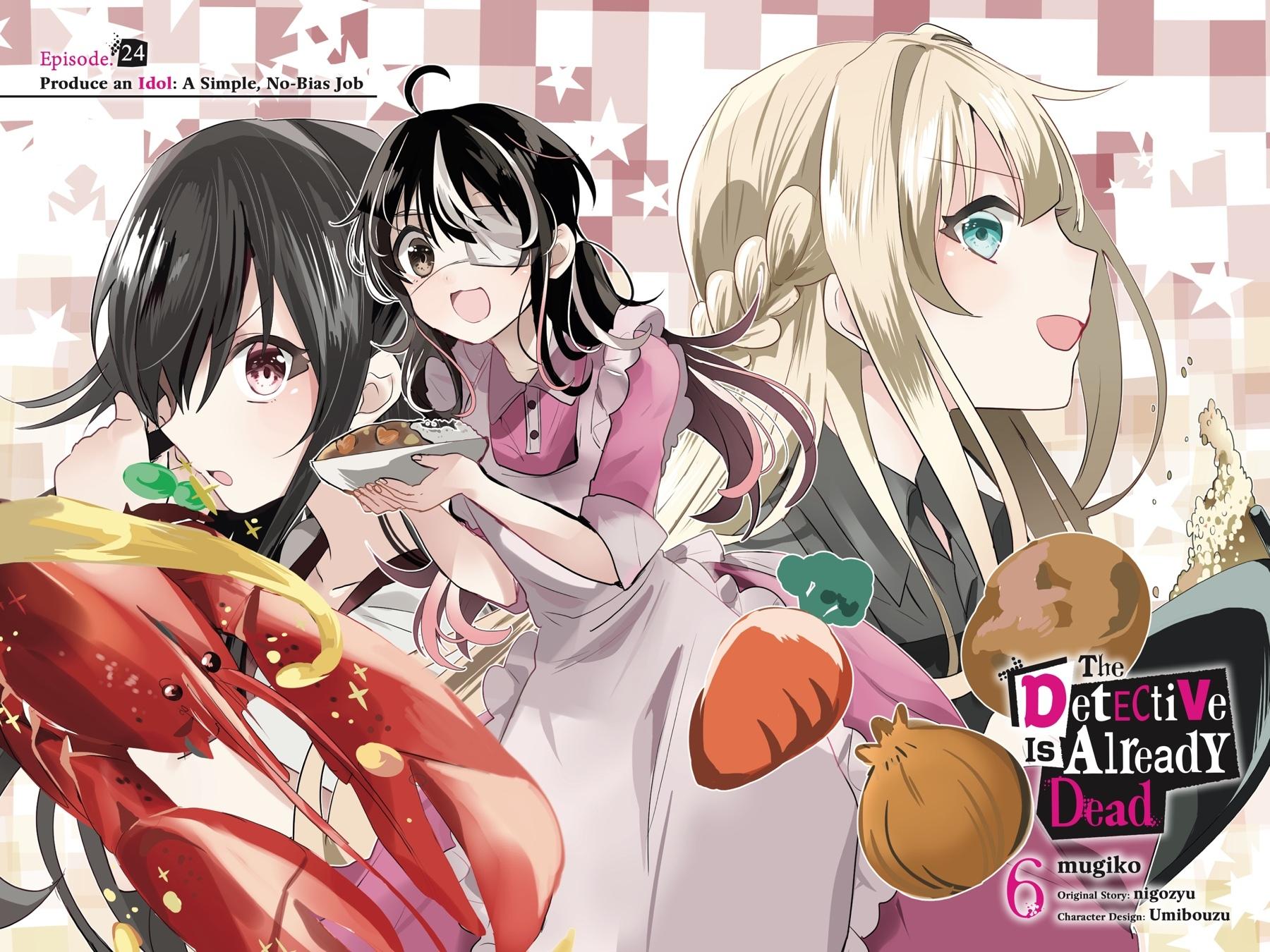 Tantei wa Mou, Shindeiru Chapter 24 page 3 - Chapter 24
