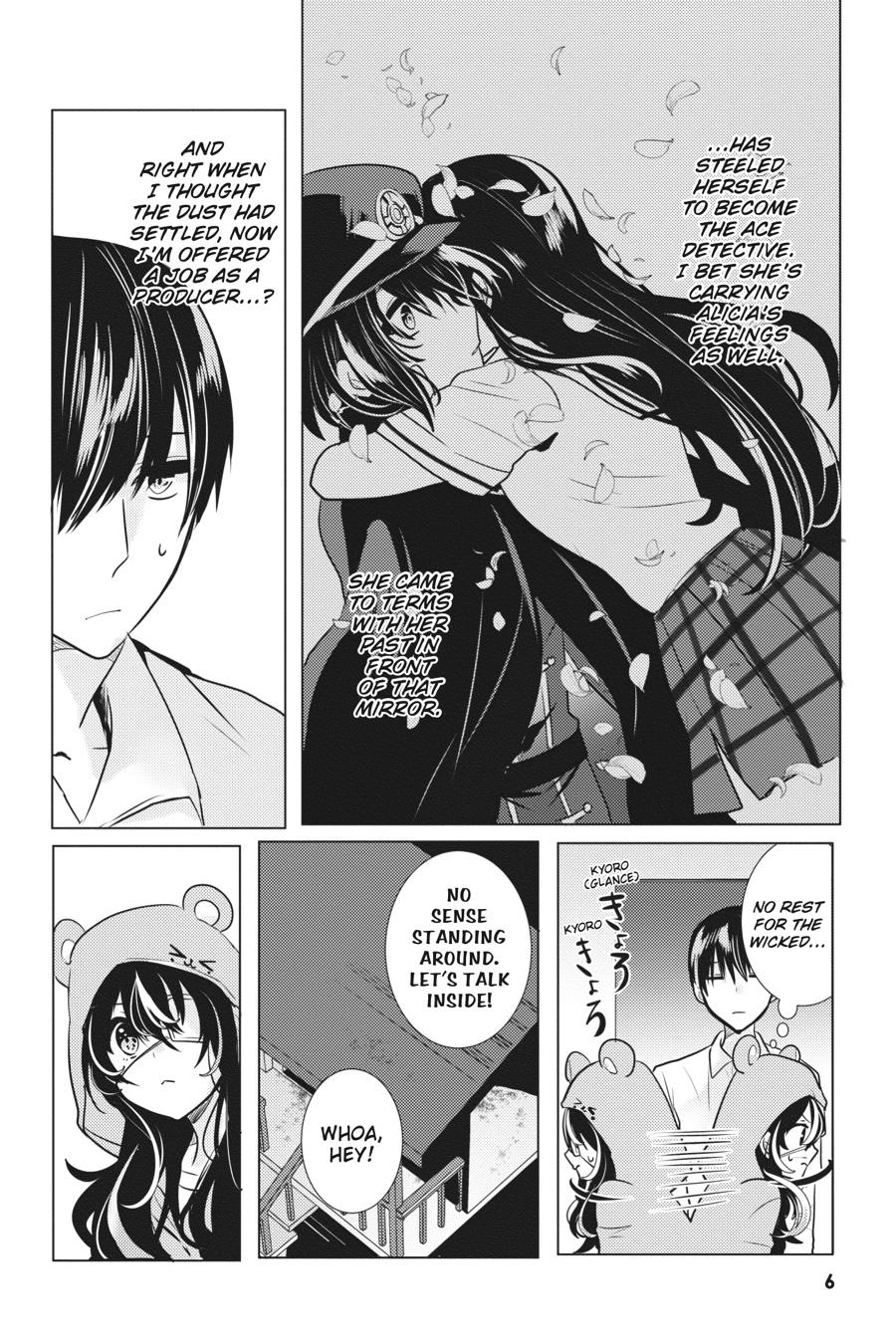 Tantei wa Mou, Shindeiru Chapter 24 page 6 - Chapter 24