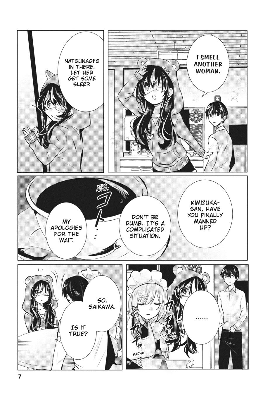Tantei wa Mou, Shindeiru Chapter 24 page 7 - Chapter 24