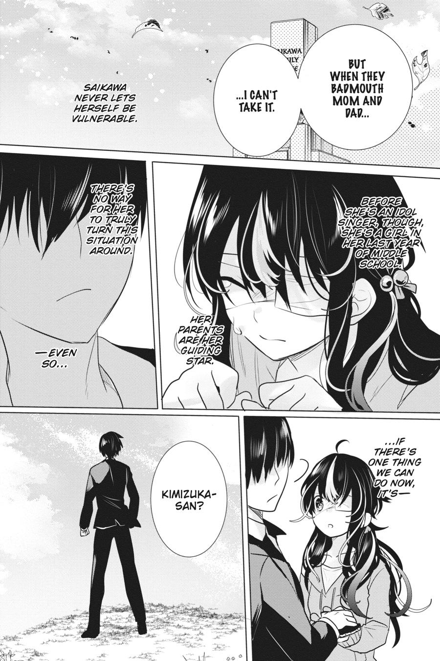 Tantei wa Mou, Shindeiru Chapter 25 page 12 - Chapter 25