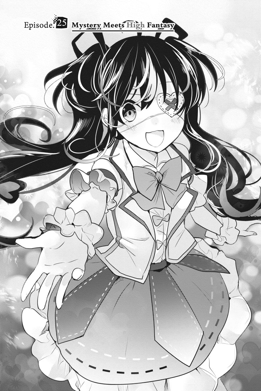 Tantei wa Mou, Shindeiru Chapter 25 page 2 - Chapter 25