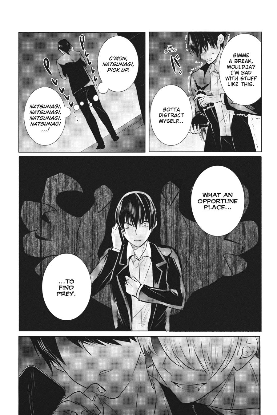 Tantei wa Mou, Shindeiru Chapter 25 page 23 - Chapter 25
