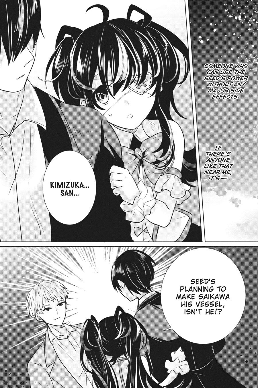 Tantei wa Mou, Shindeiru Chapter 26 page 12 - Chapter 26