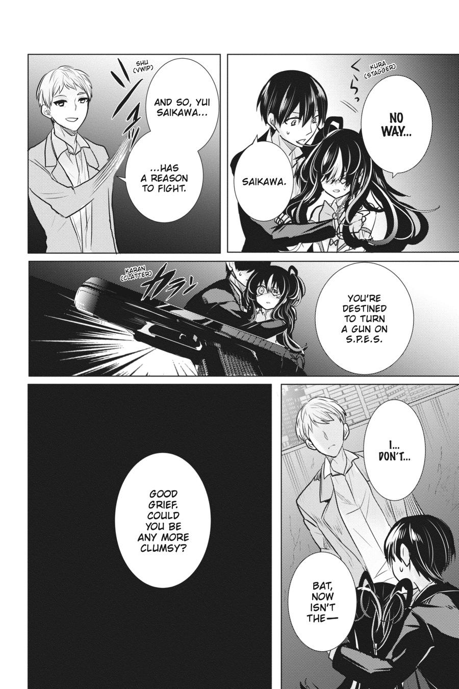 Tantei wa Mou, Shindeiru Chapter 26 page 16 - Chapter 26