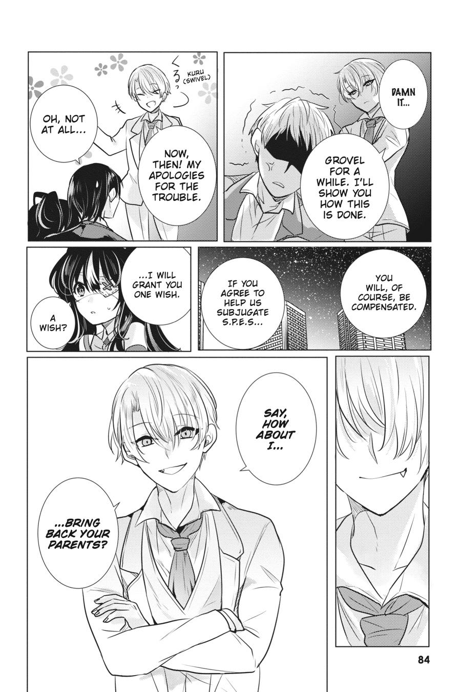 Tantei wa Mou, Shindeiru Chapter 26 page 18 - Chapter 26