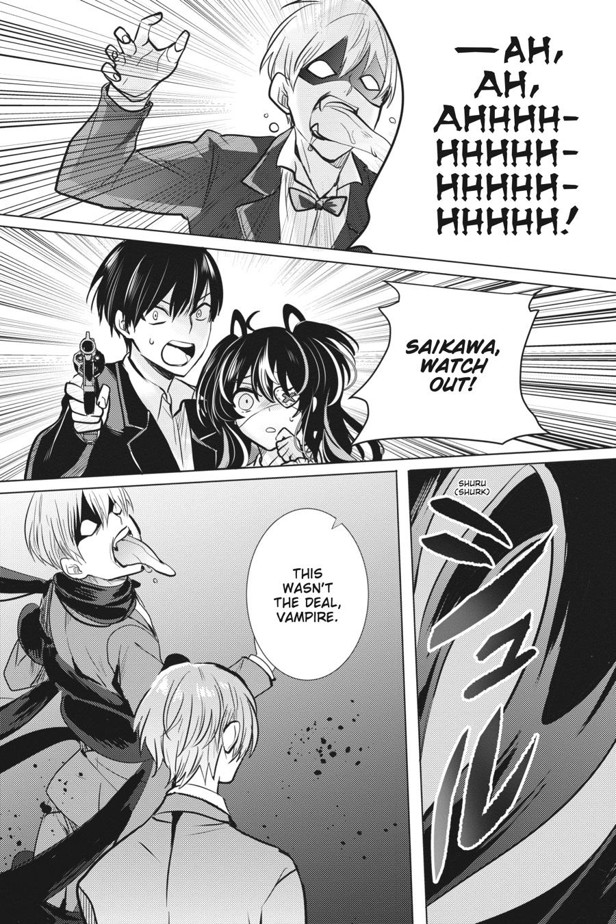 Tantei wa Mou, Shindeiru Chapter 26 page 22 - Chapter 26