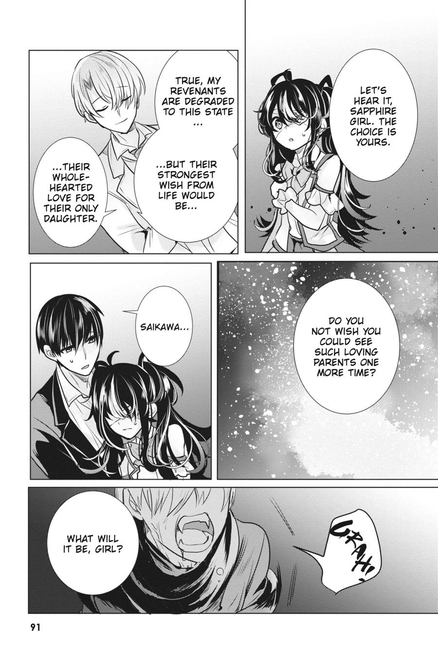 Tantei wa Mou, Shindeiru Chapter 26 page 25 - Chapter 26