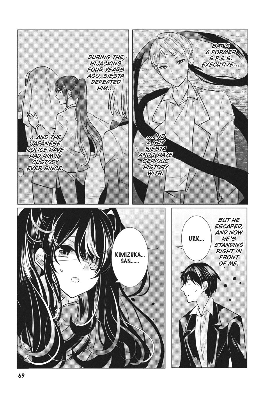 Tantei wa Mou, Shindeiru Chapter 26 page 3 - Chapter 26