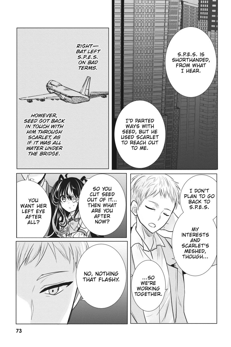 Tantei wa Mou, Shindeiru Chapter 26 page 7 - Chapter 26