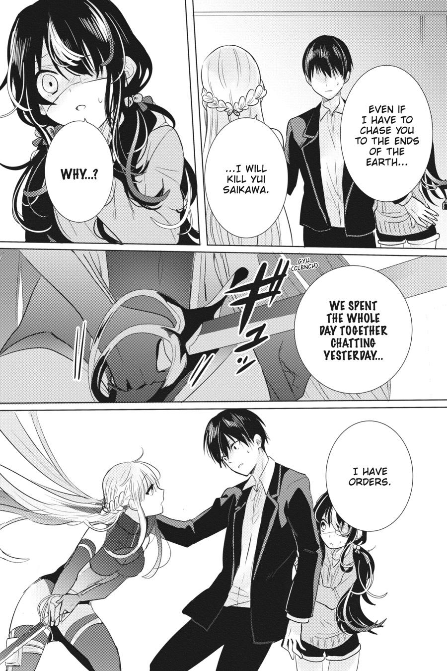 Tantei wa Mou, Shindeiru Chapter 27 page 1 - Chapter 27